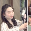 유나헤어샵 - 이천시 어재연로 27 | 유나헤어샵
