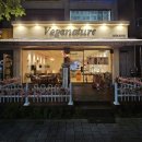 석촌호수 석촌역 카페 비건네이처 100% 비건빵 쌀베이글 도넛 맛집 내돈내산 후기