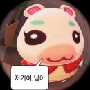 롯데시네마 센텀시티(제4관) | 일곱 시 조찬모임’ GV 후기(스포있음)! 실조찬•수지...감독•부산국제영화제•롯데시네마 센텀시티 4관