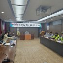 통영경찰서 이미지