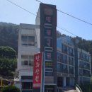 애경이네집 이미지