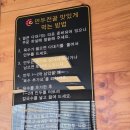인천초은초등학교 | 인천 청라 만두전골 맛집 해미루 방문 후기