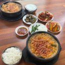 든든한우국밥 | 울산 울주 덕신맛집 대감폭탄한우국밥 후기