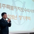 청주축협동물병원 이미지