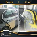 학장자동차정비공업사 이미지