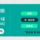 신사드림약국 이미지