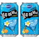 블루하와이 이미지