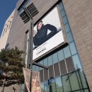 현대의류 | [판교 현대백화점]_체형커버 여성의류 쇼핑몰 판교 현대백화점 플랫퍼 팝업 방문후기