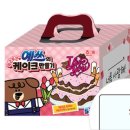 두근두근케이크 네이버블로그