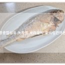 영광법성포 녹차찜 보리굴비 굴비킹건어퀸 집에서 즐긴 한정식 한 상 후기!