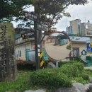 흘리보건진료소 이미지