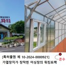 황토당구장 이미지