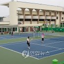 동해웰빙레포츠타운 테니스장 이미지