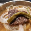 국민한우집 삼성역본점