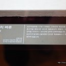 김선치의 벼루 이미지