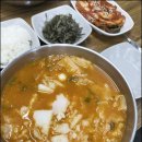 성남대로144번길 이미지