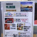 성산홍마트 1 | [제주 아기랑 가볼만한 곳] 성산 하나로마트 성산일출봉농협본점 기저귀·특산품 쇼핑 (내돈내산 후기)