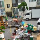 화수2동 행정복지센터 이미지