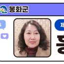 농기계임대사업소(춘양) 이미지