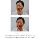 포유헤어샾