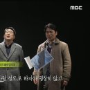 몇일전 시사탐사대에 나온 양주 라피네트(꼭좀봐주세요) 이미지