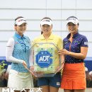 이번주말에 열리는 KLPGA ADT 싱가폴 경기 트로피는 현금이랍니다. 이미지