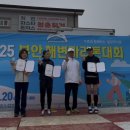 하랑캠핑장 | 250420_부안 해변 마라톤대회 10km 후기(chill한 업힐에 정신이 번쩍든 런★)