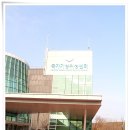 기상청(국가기상슈퍼컴퓨터센타) Daum카페