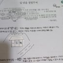 🫡초등은 글쓰기 비문학으로 다지기ㆍ초등 6학년부터 고등 연계 중등 국어ㆍ내신 1등급 목표 고등 국어ㆍ신정중 서답형 만점!! 이미지