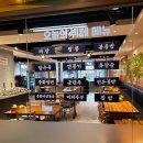 산본역 맛집 중식 무한리필 뷔페 춘앤장 가성비 넘사