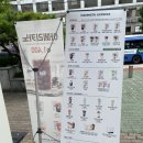 매머드익스프레스목동 | 목동커피 :: 매머드 익스프레스 목동1단지점