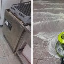 부산광역시 동구 중앙대로 260번길 이미지