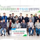 상생마트 이미지