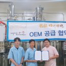 고일용의건강백년 이미지