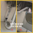 (주)물샘 이미지