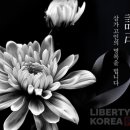 에프앤비커뮤니케이션