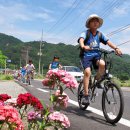 자전거여행 이미지