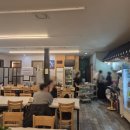 송미네밥상 이미지