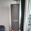 늘푸른 크리닝 이미지