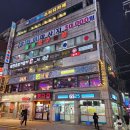 가성비 좋은 회전초밥 &lt;스시노칸노 수유점&gt; 솔직후기 - [강북구/수유역]