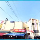 신림중앙시장 이미지