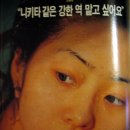 현정