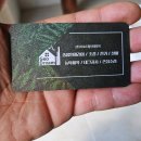 지오인테리어주식회사 이미지