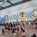 공립 광적어린이집 이미지