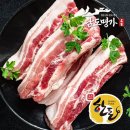 한돈 - 동구 범일로102번길 9 | 한돈