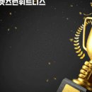 런휘트니스 이미지