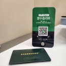 유니드케어 이미지