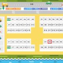 야영장(1) 이미지