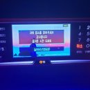 봉선노래연습장 이미지