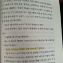 권재희